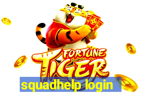 squadhelp login